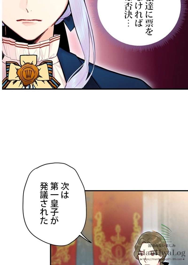 P56
