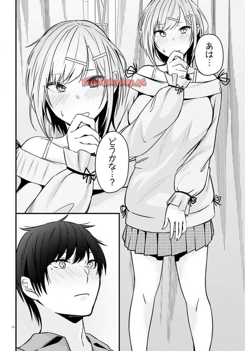 P24