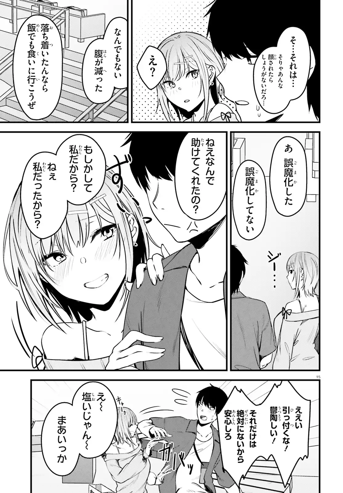 P15