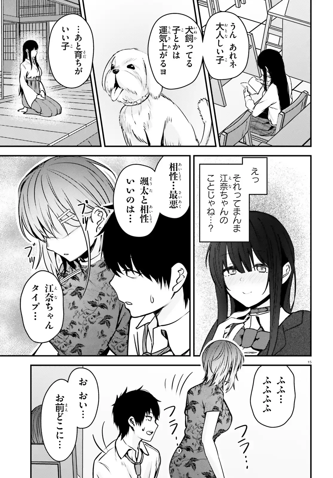 P15