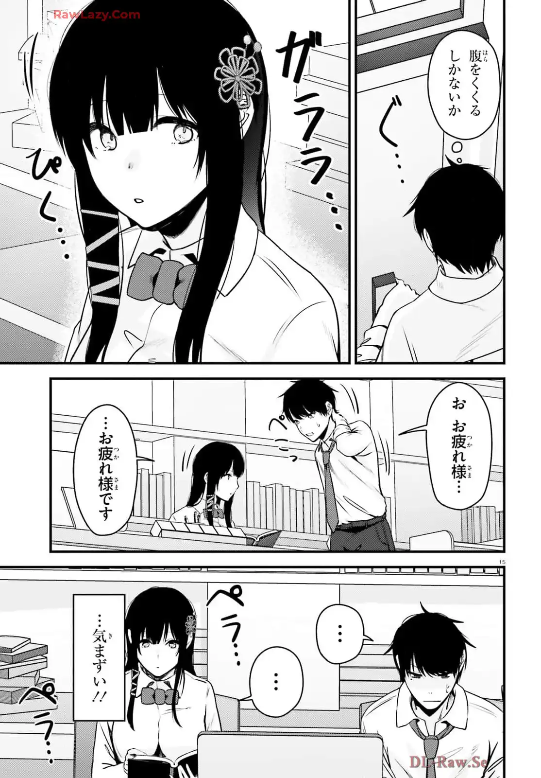 P15