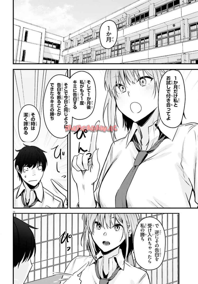 P35