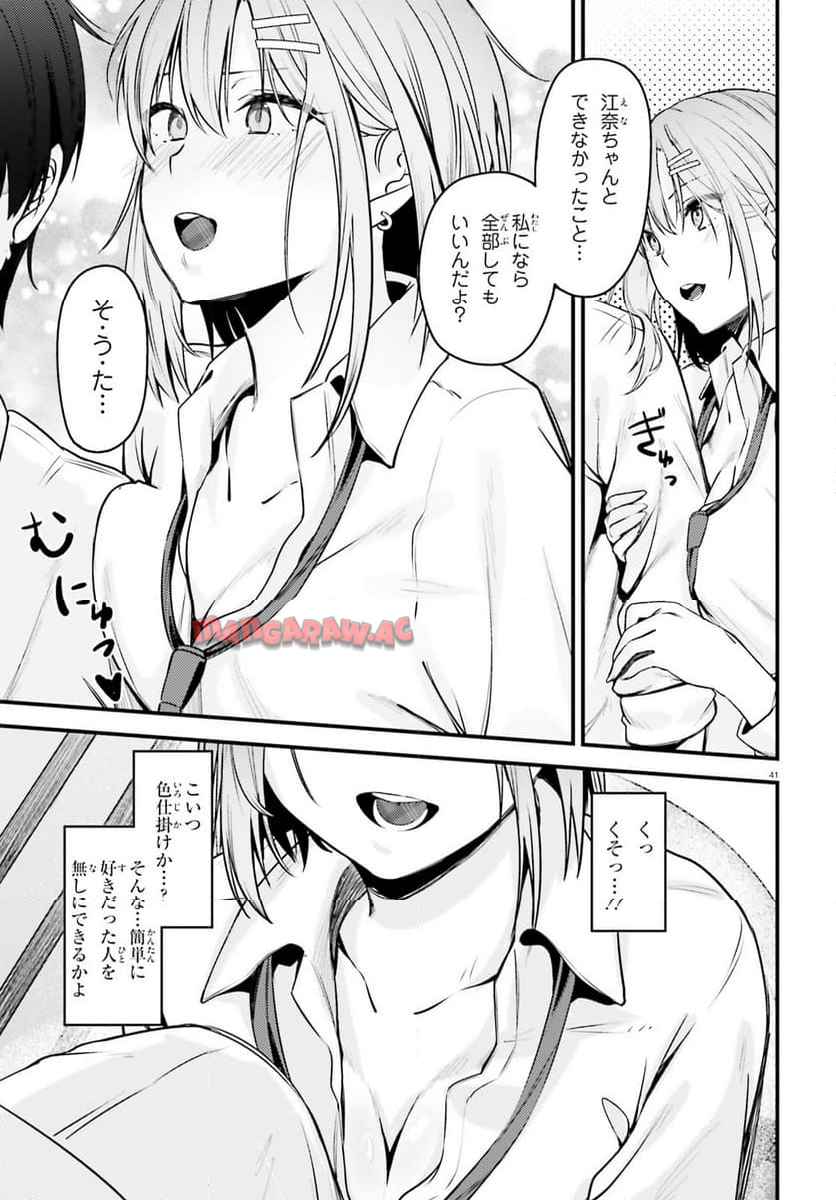 P40