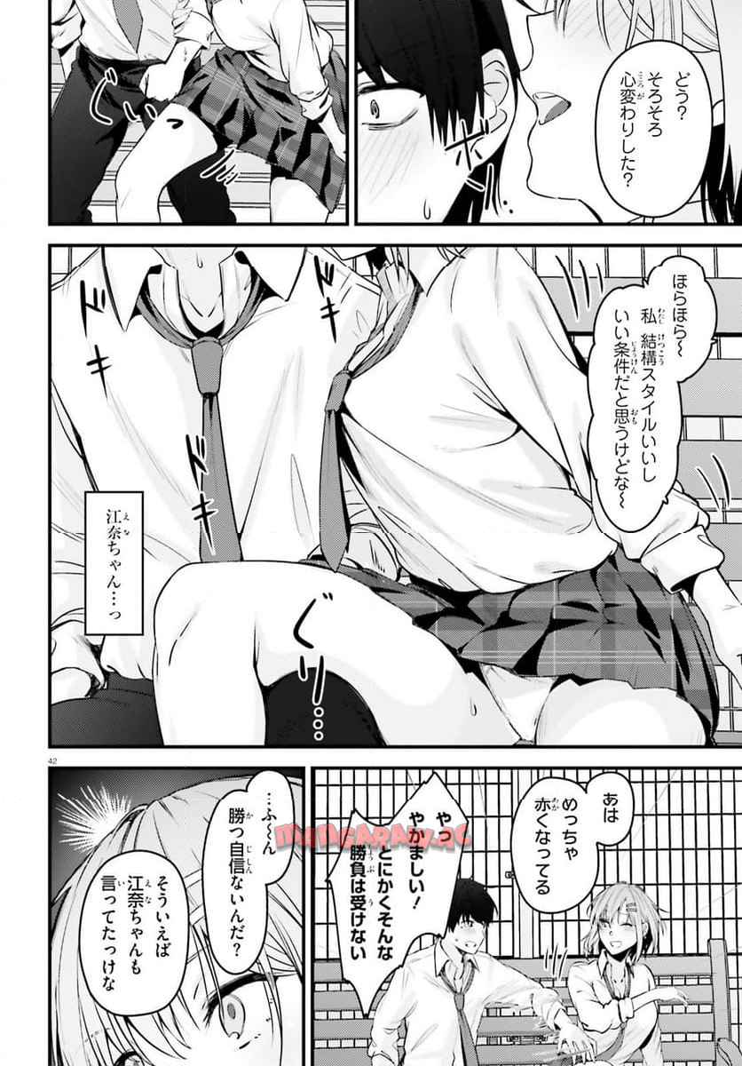 P41