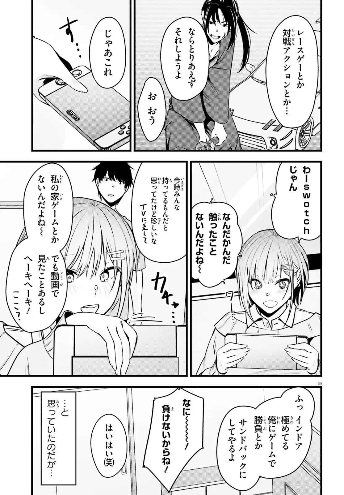 P9