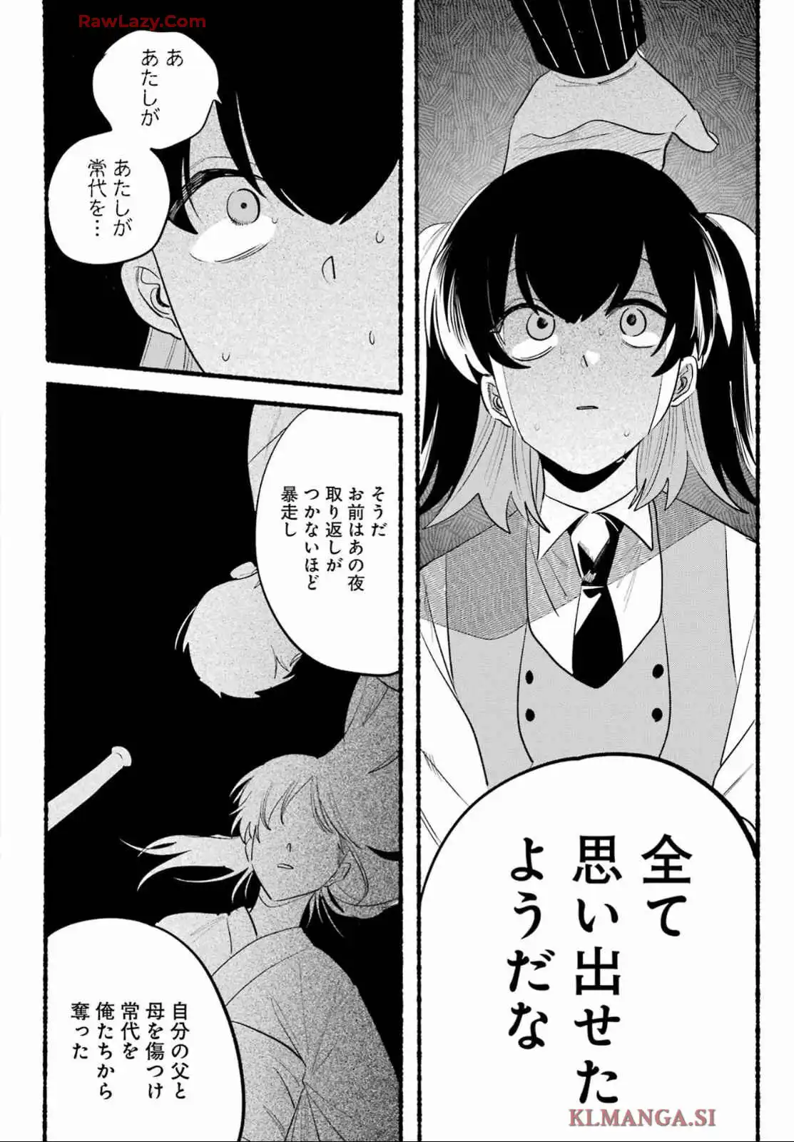 P30