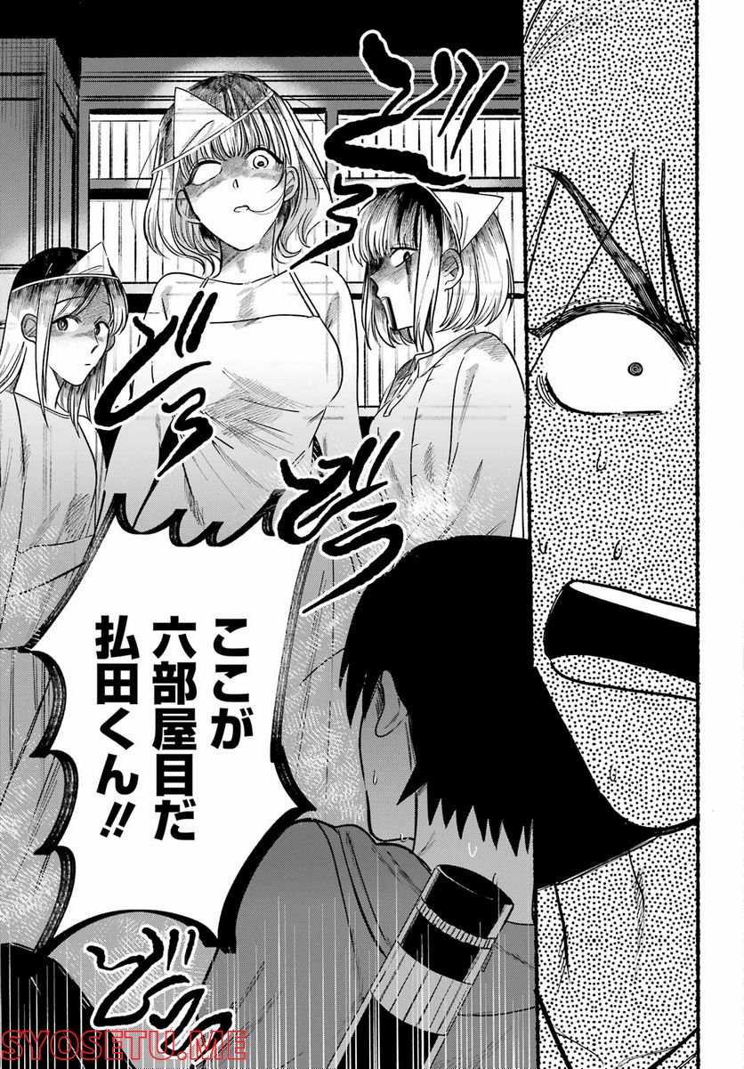 P17
