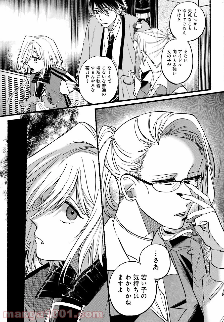 P27