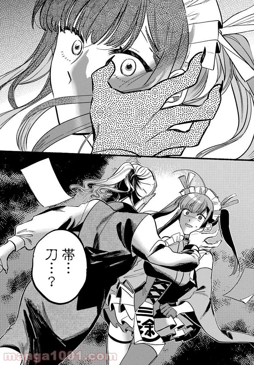 P29