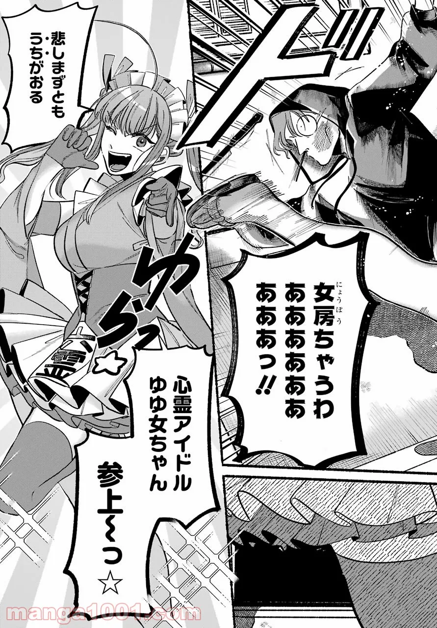 P51