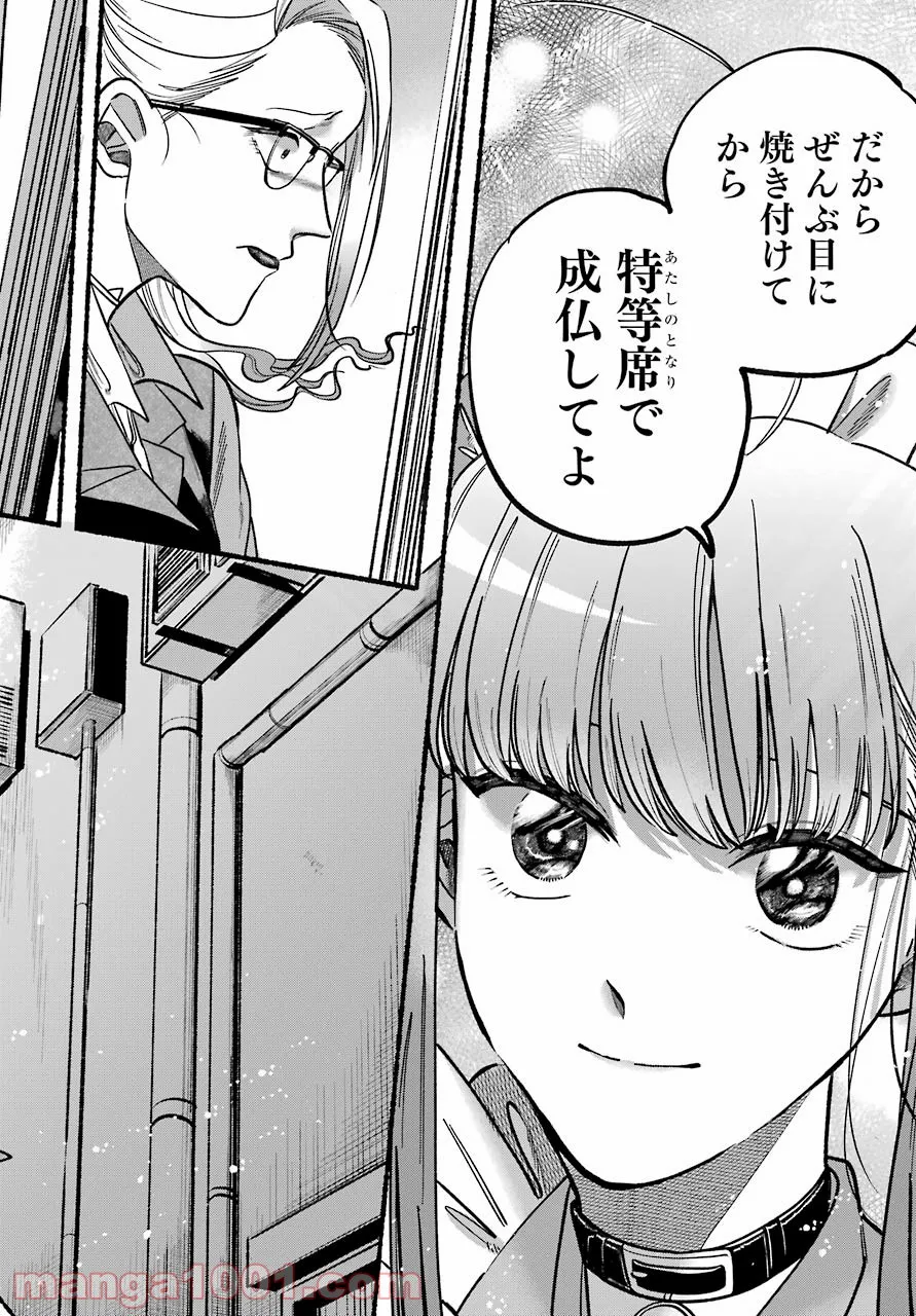 P62