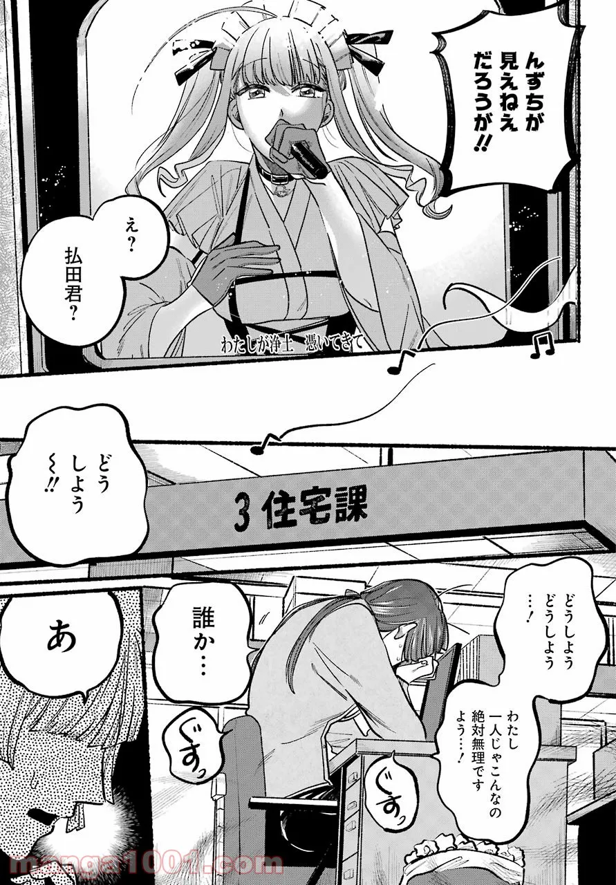 P67