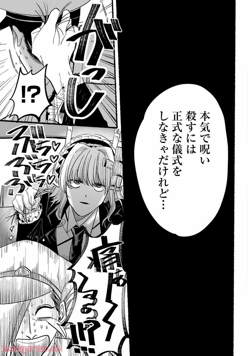 P33
