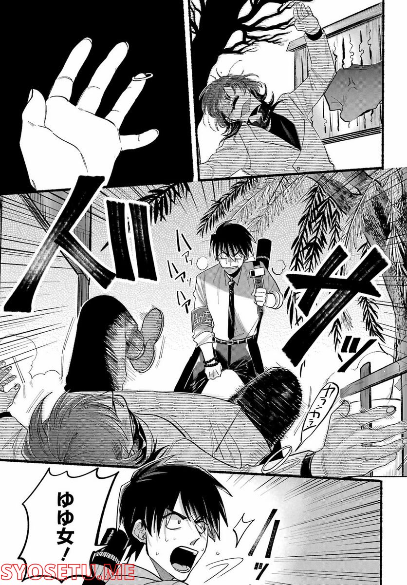 P31