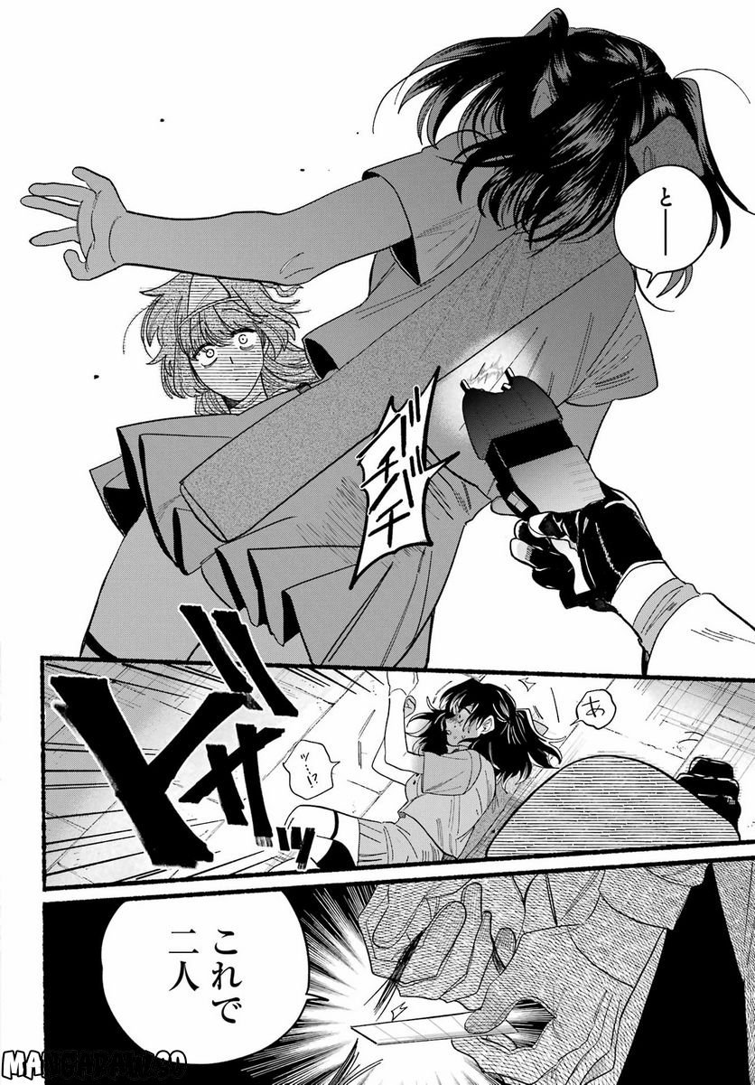 P28