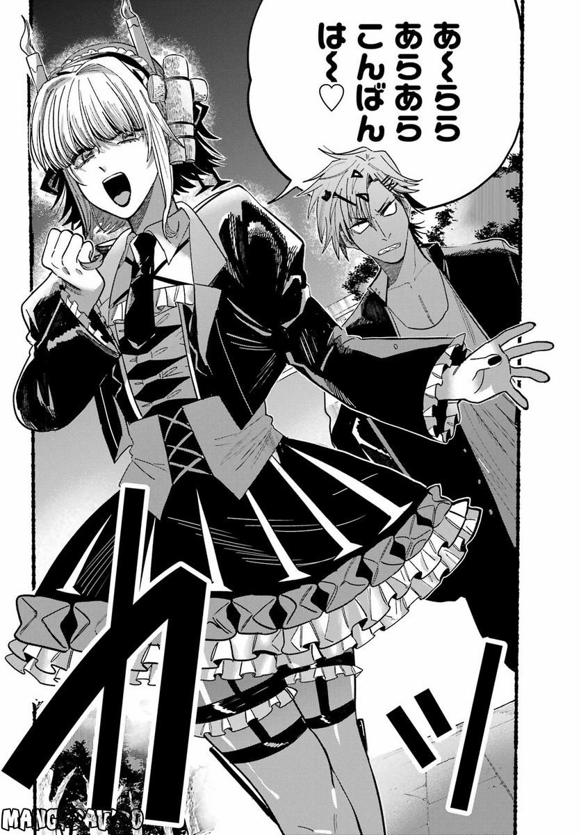 P32