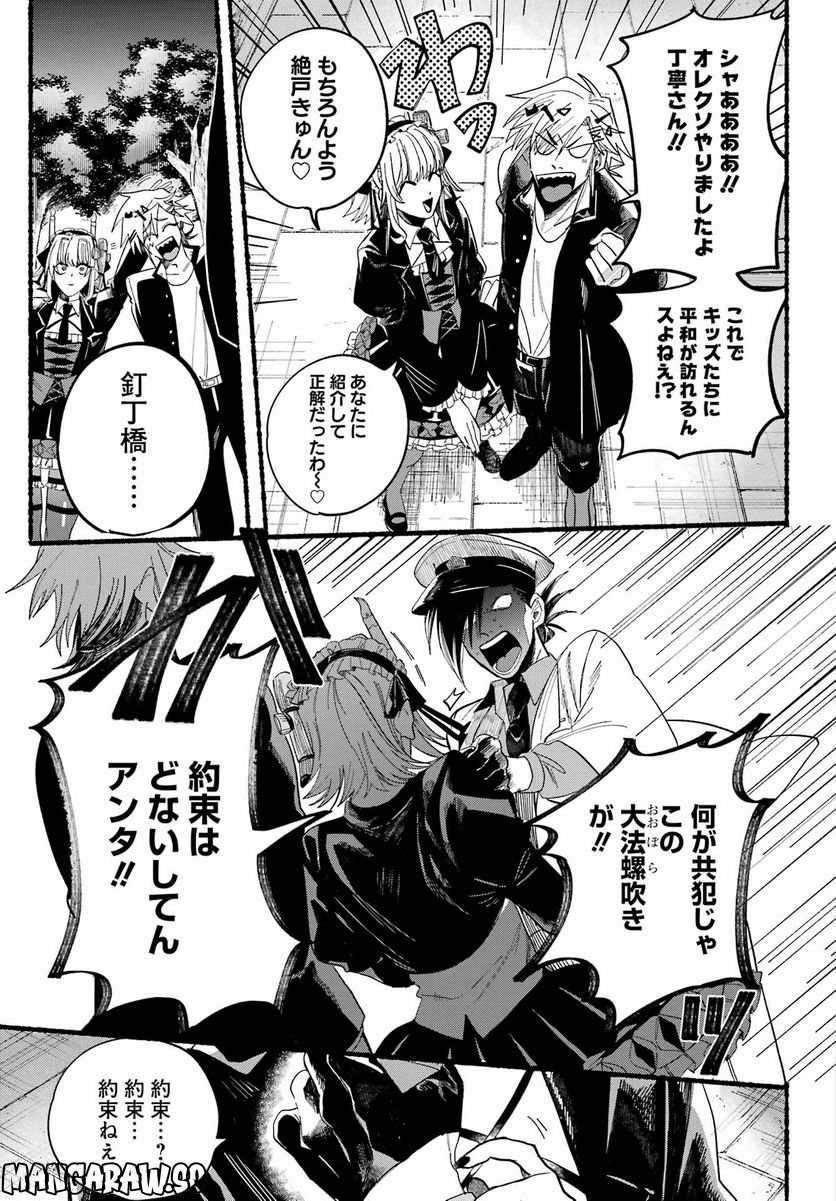 P37