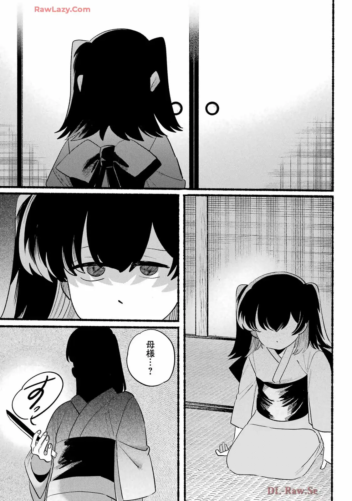P27