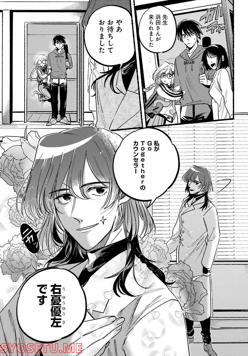 P17
