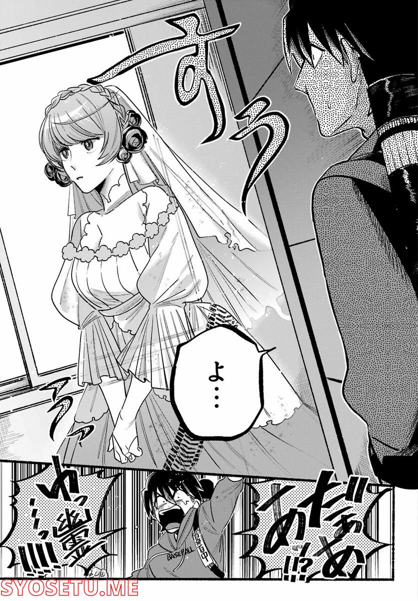 P33