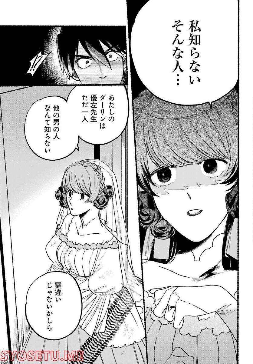 P35