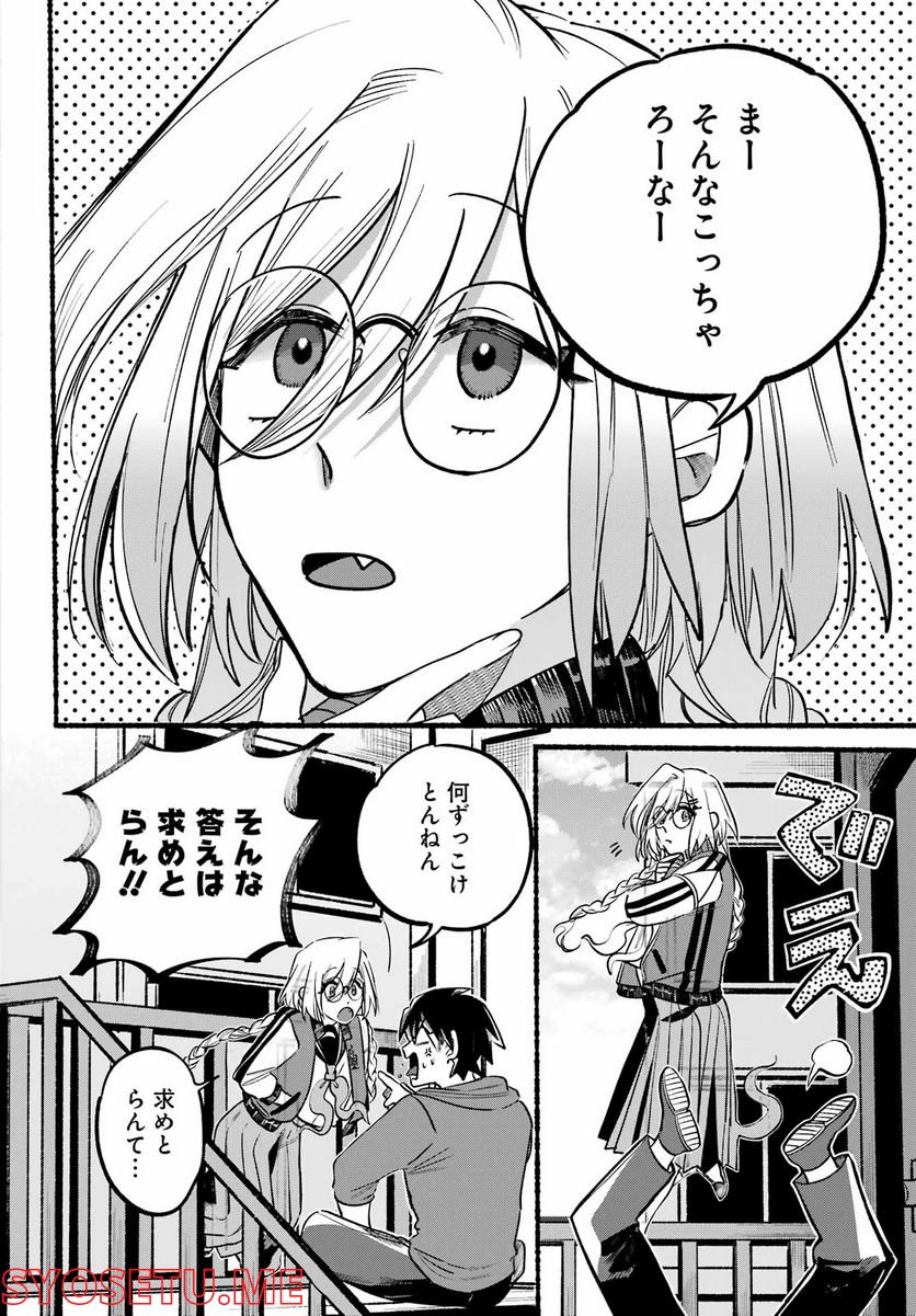 P42