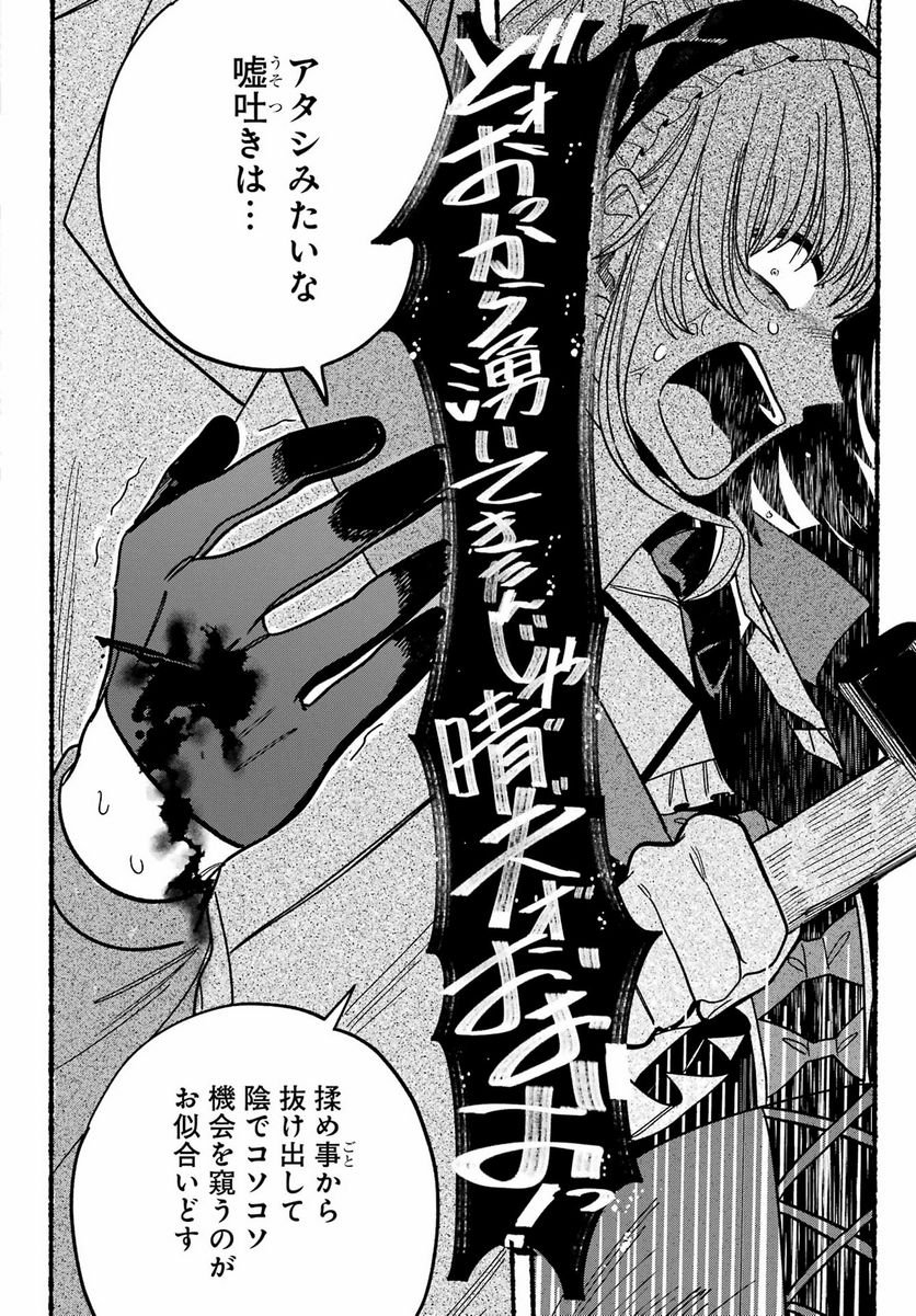 P32
