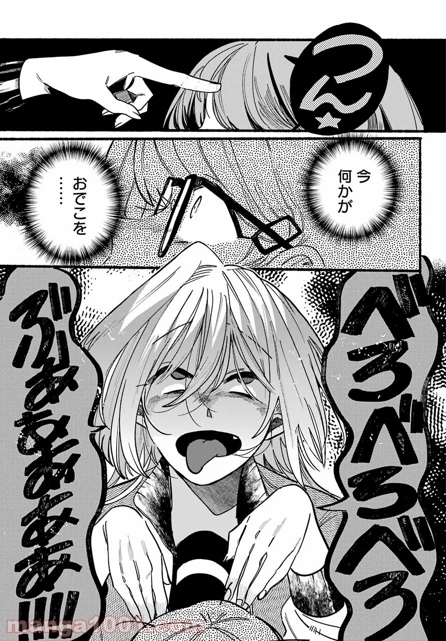 P11