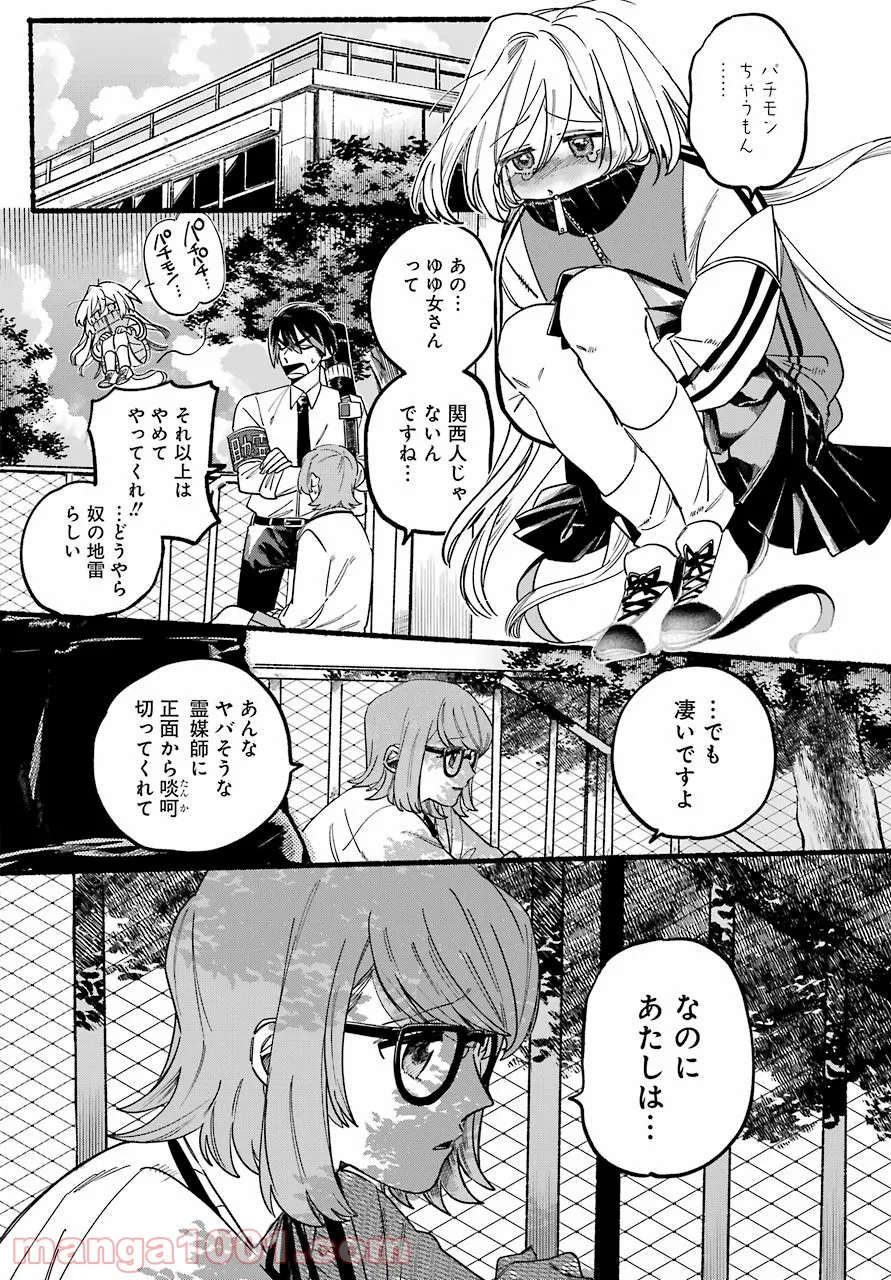 P40