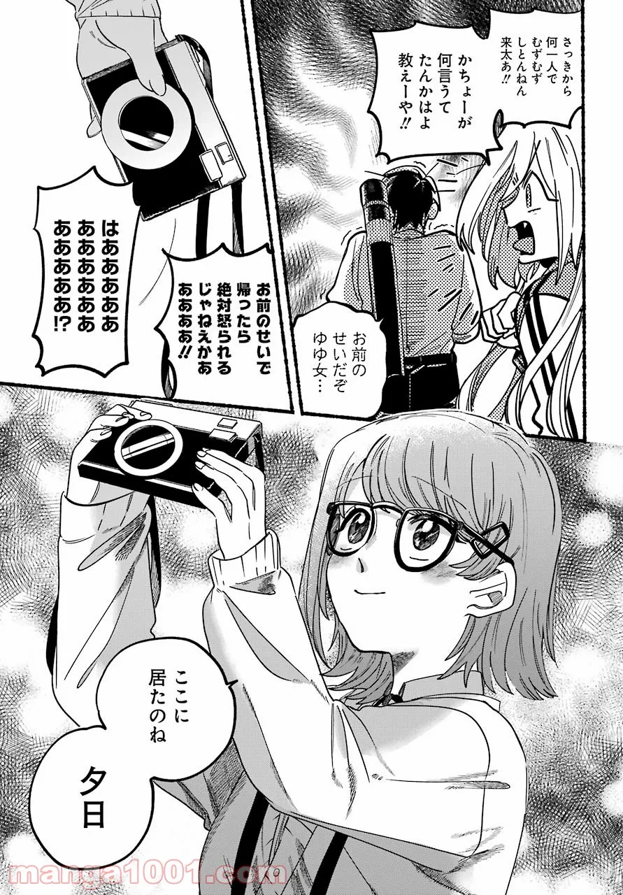 P77