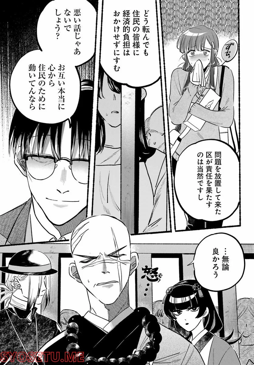 P27
