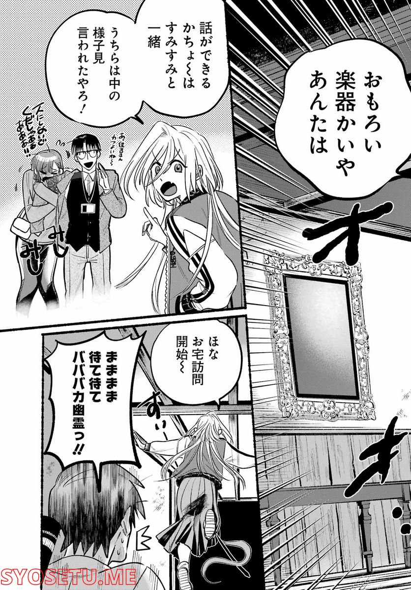 P29