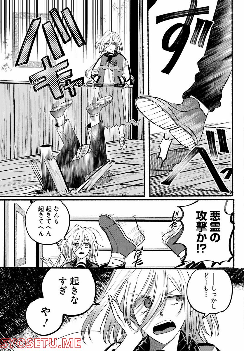 P31