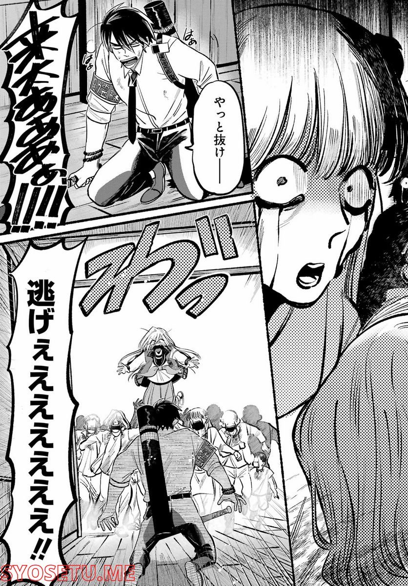 P41