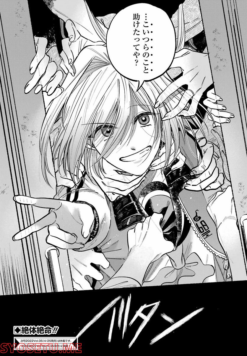 P48