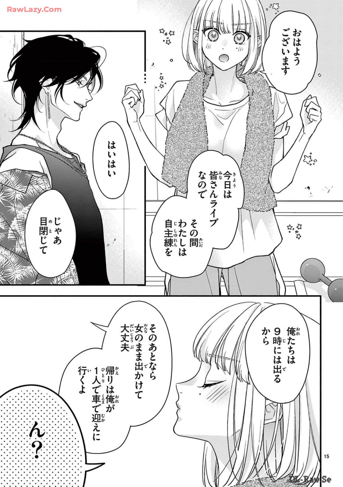 P15