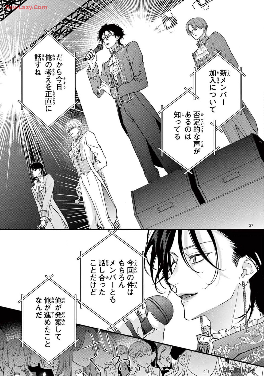 P27