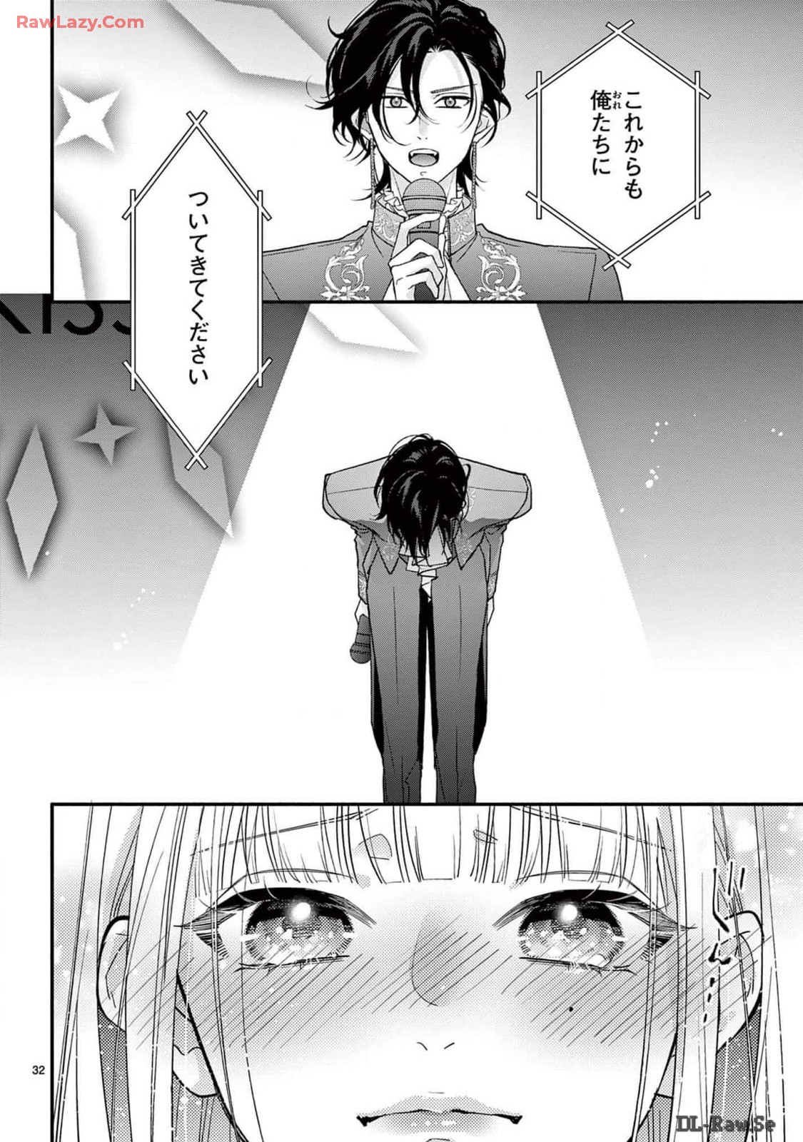 P32
