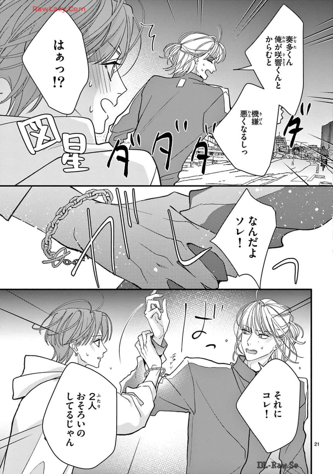 P22