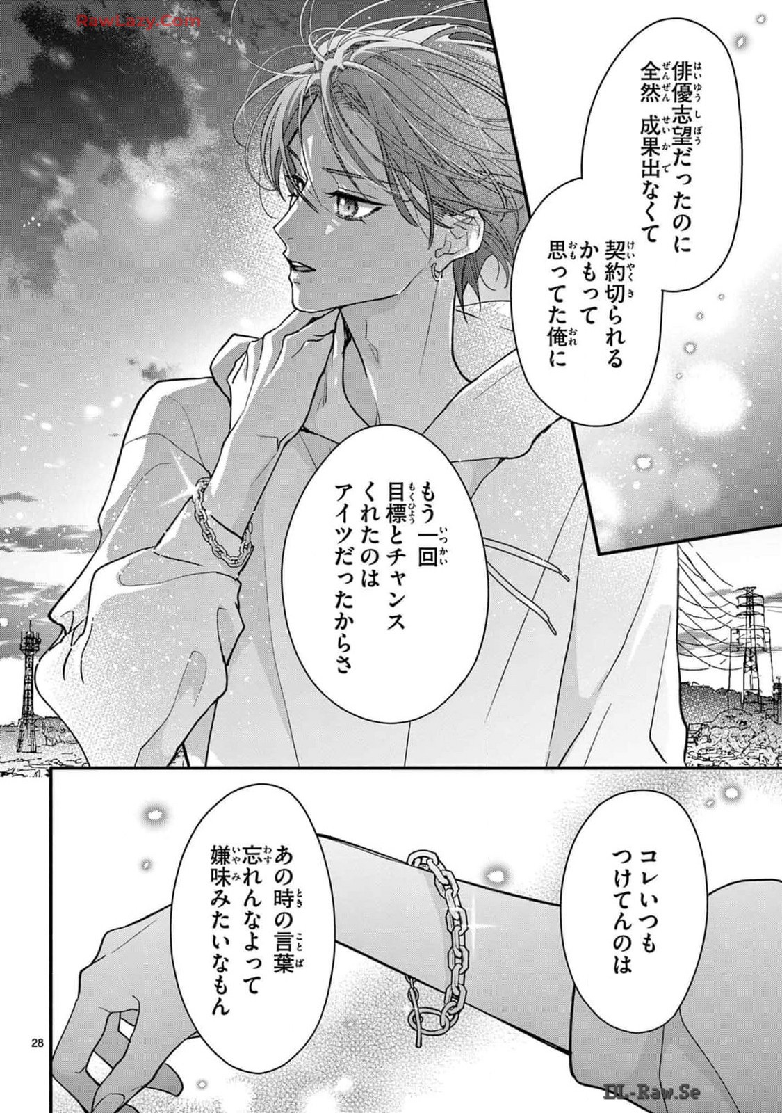P29