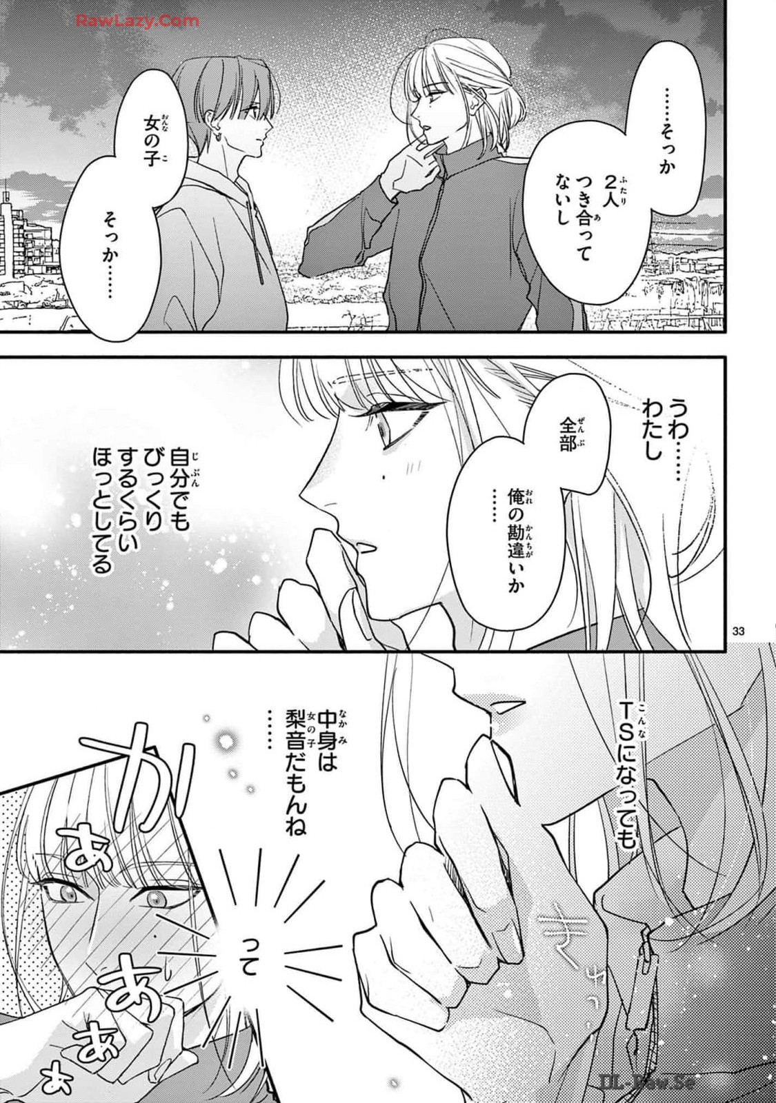 P34