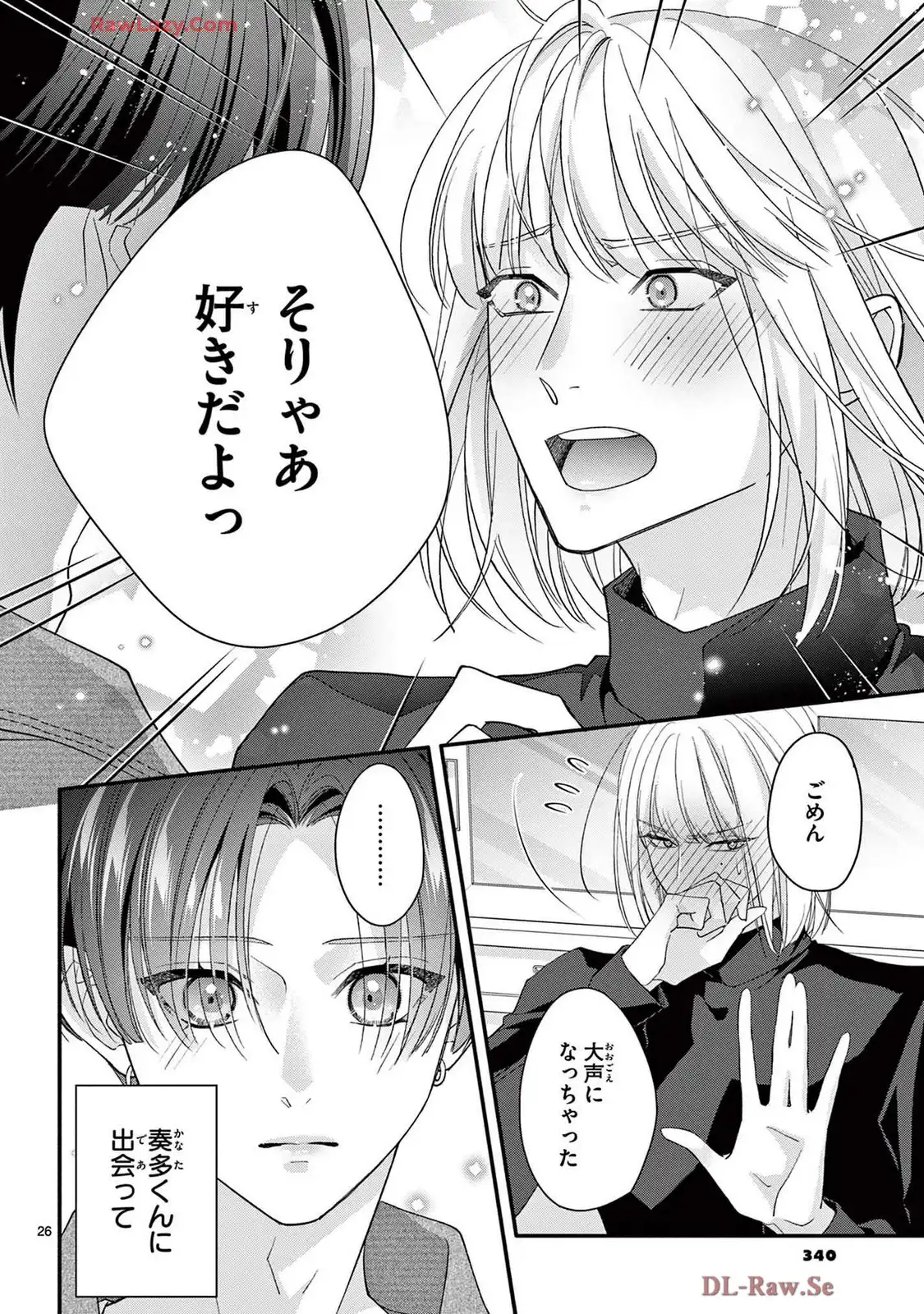 P27