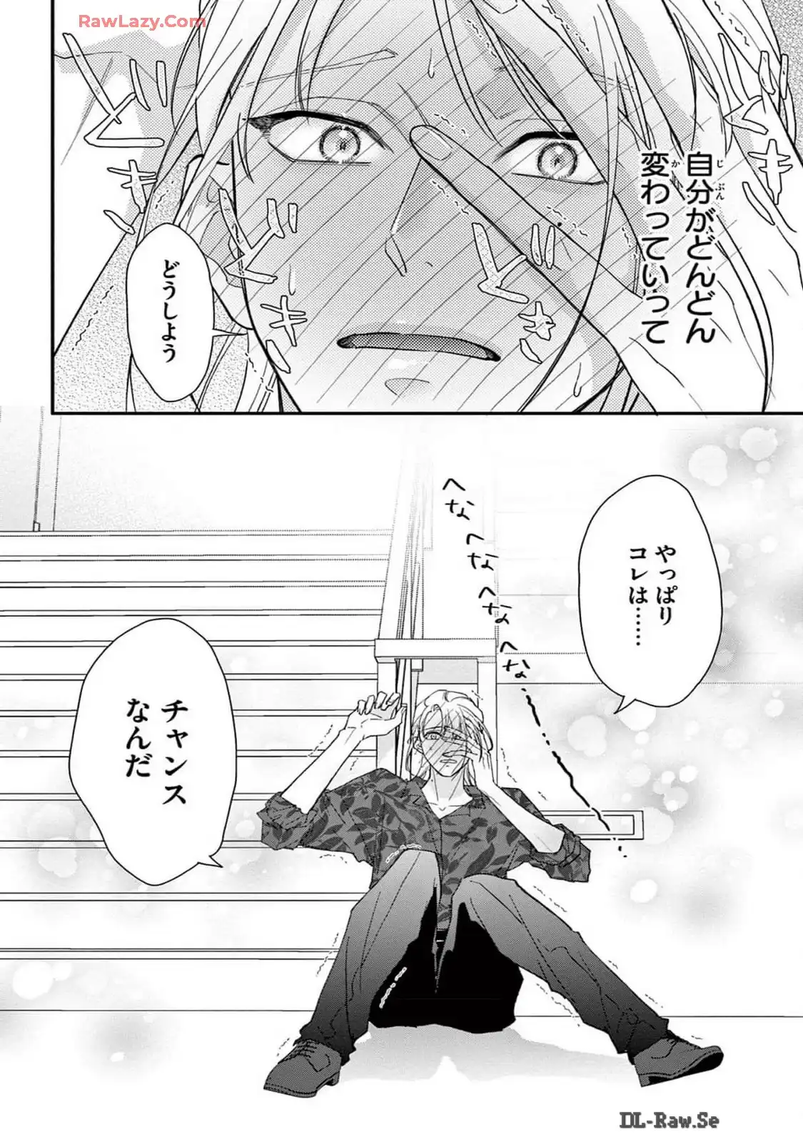P38