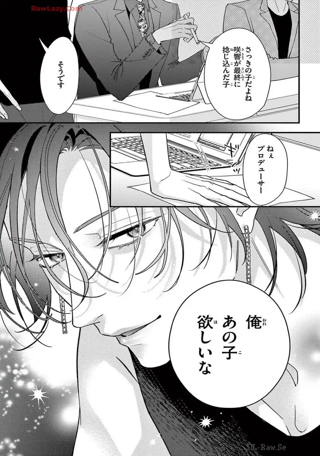 P39
