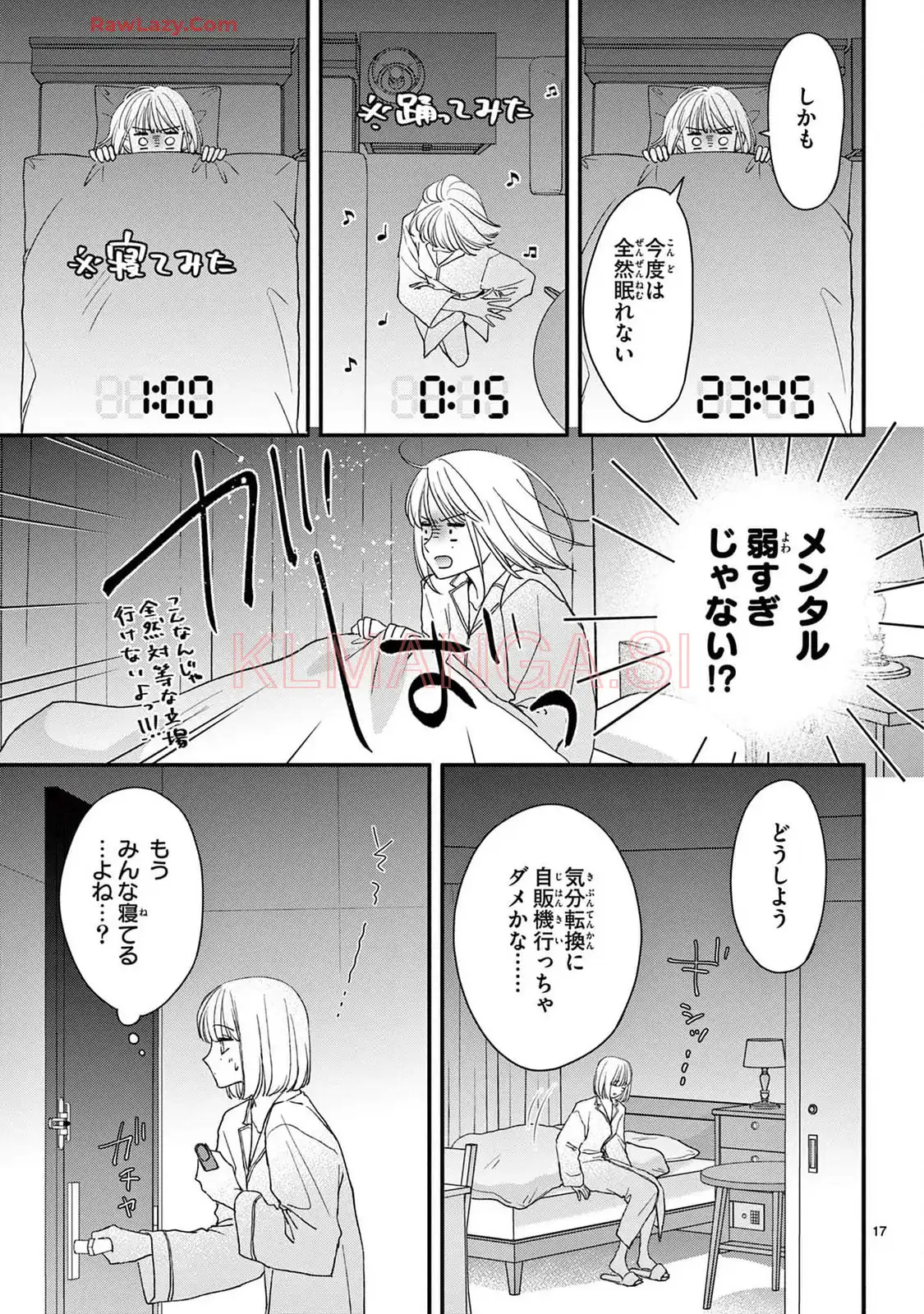 P17