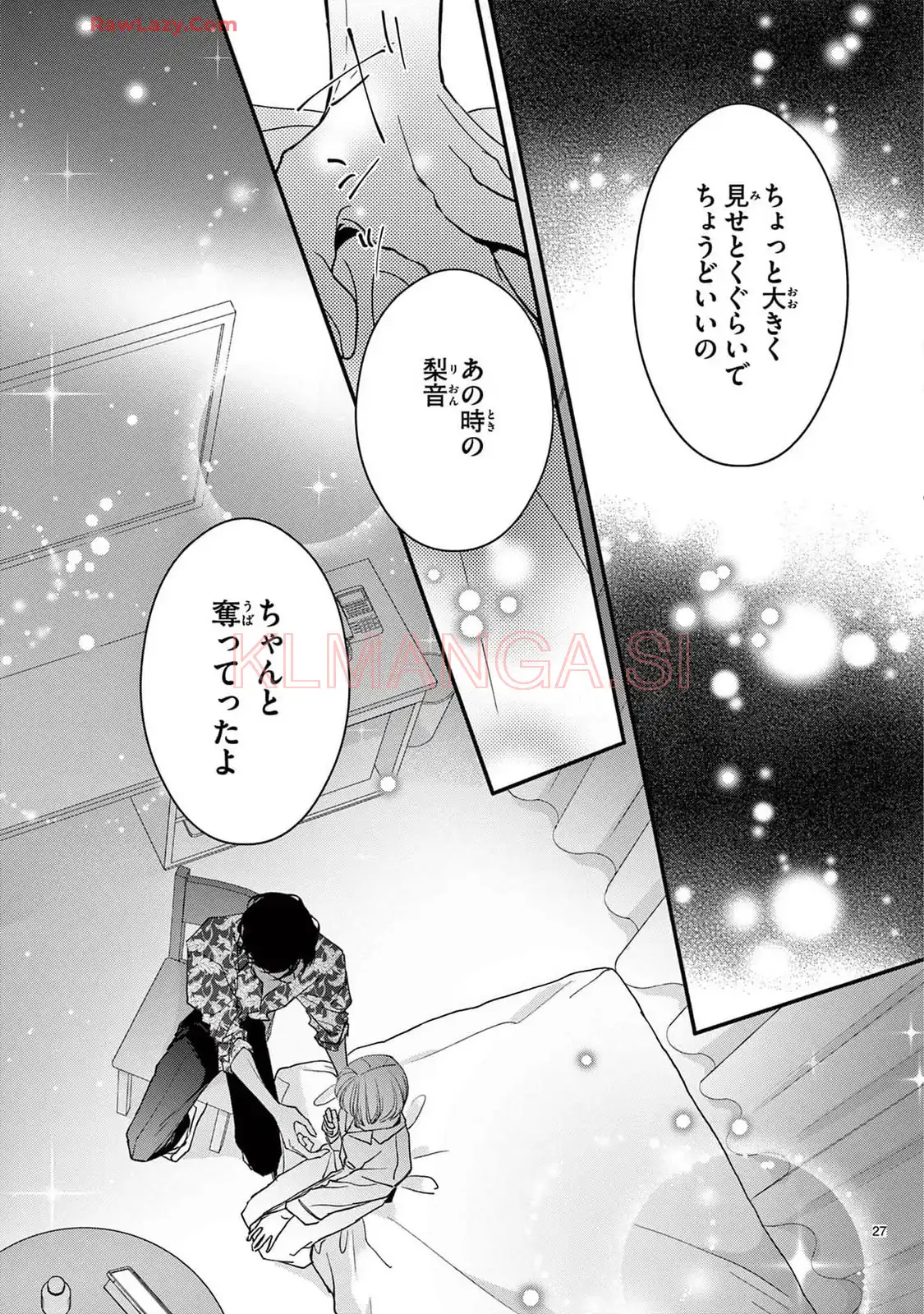 P27