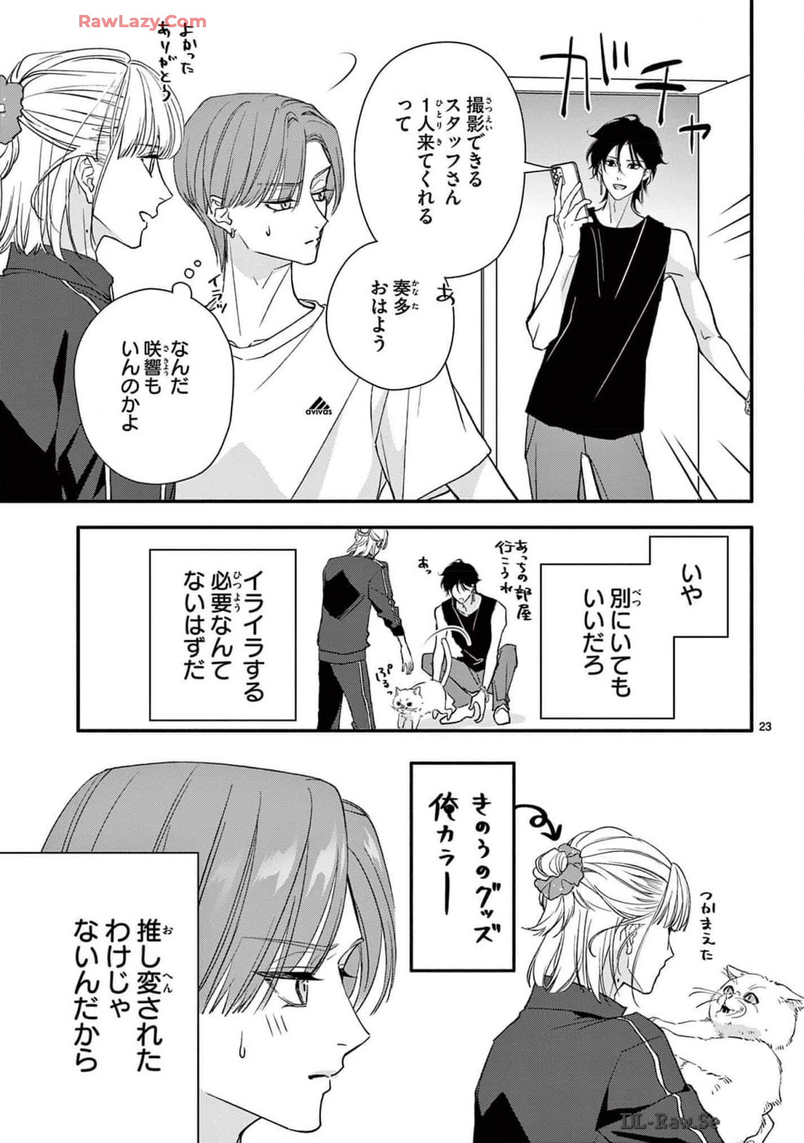 P23