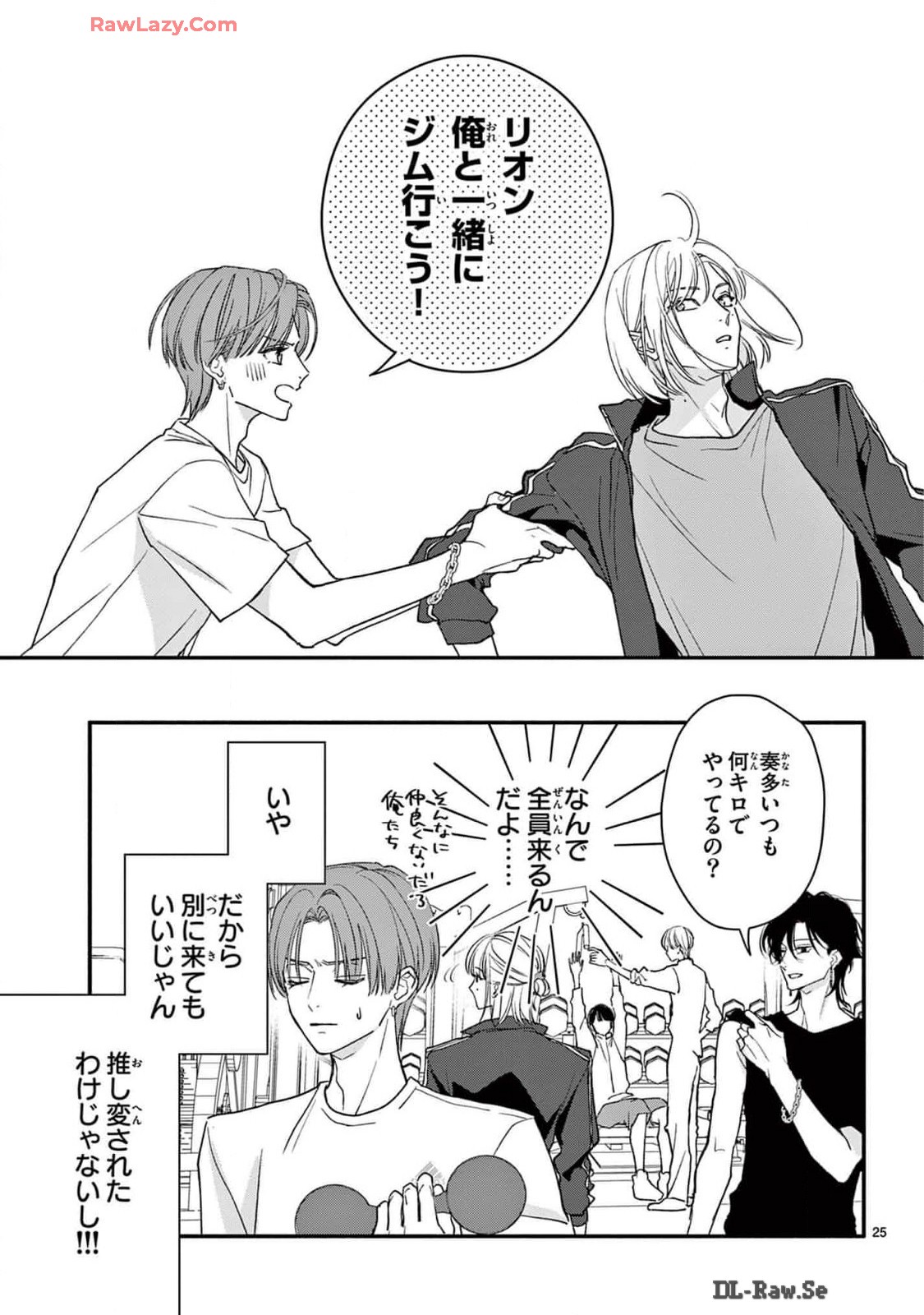 P25