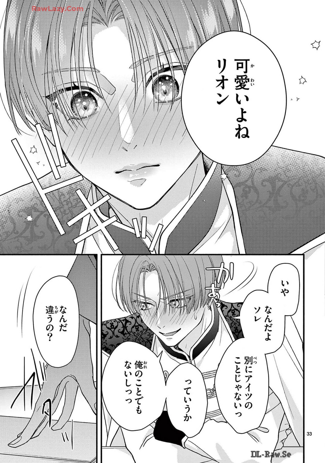P33