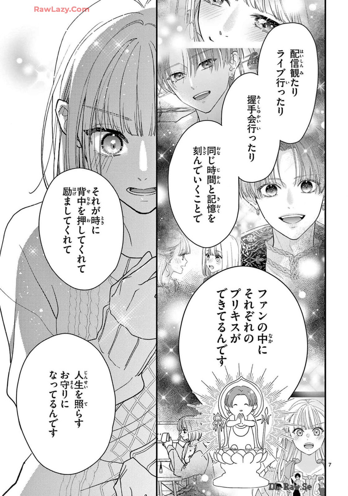 P7